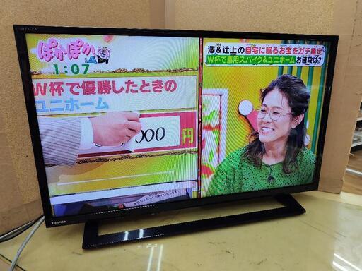 J251★TOSHIBA★32インチ地デジTV ★32S22★2019年製