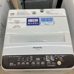 Panasonic（パナソニック）全自動洗濯機　NA-F60PB...