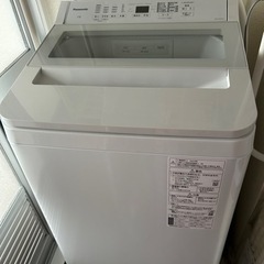 パナソニック洗濯機7L 調布市
