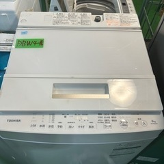 早い者勝ち大セール‼️‼️＋ご来店時、ガン×2お値引き‼️TOSHIBA(東芝) 2018年製 8.0kg 洗濯機🎉