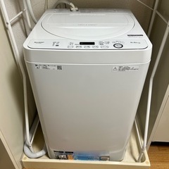 【無料】SHARP　家電 生活家電 洗濯機