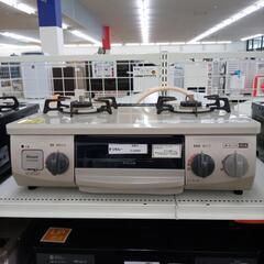 ☆ジモティ割あり☆ Rinnai ガステーブル 都市ガス 19年