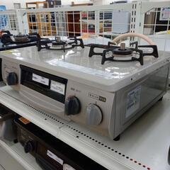 ★ジモティ割あり★ Rinnai ガステーブル 都市ガス 19年 ／クリーニング済み OJ4468 ☆ジモティ割あり☆ Rinnai ガステーブル 都市ガス 19年