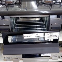 ★ジモティ割あり★ Paloma ガステーブル LPガス 21年 ／クリーニング済み OJ4469