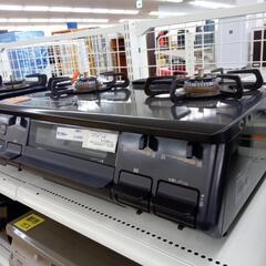 ★ジモティ割あり★ Paloma ガステーブル LPガス 21年 ／クリーニング済み OJ4469