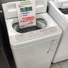 Panasonic    6キロ洗濯機　2022年製　中古品