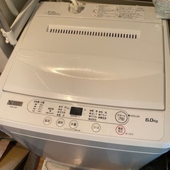 【美品】洗濯機です1年使用