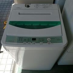 YAMADA7キロ洗濯機②