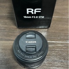 CANON RF 16mm F2.8 STM レンズ