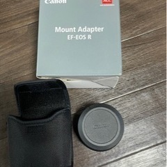 CANON Mount Adapter EF-EOS R