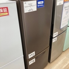 Panasonic 冷凍冷蔵庫 2017年製　NR-B17AW-T 168L 動作保証あり】Panasonic 2017年 NR-B17AW 168L 2ドア 冷凍