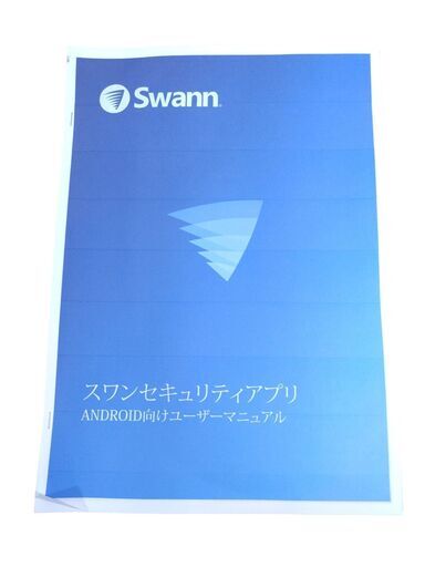 【展示品・スタートアップガイド欠品】Swann（スワン）4CH 1080 DVRシステム 1TB ドーム型 カメラ4台