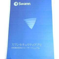 展示品・スタートアップガイド欠品】Swann（スワン）4CH 1080 DVR