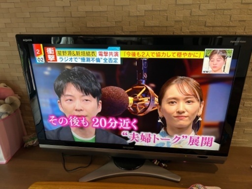 AQUOS SHARP 40型