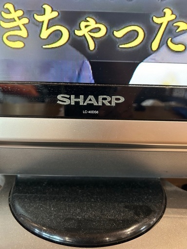 AQUOS SHARP 40型