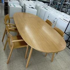 無印 ダイニングテーブルセット ※2400010399916