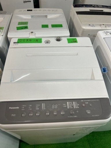 早い者勝ち大セール‼️‼️＋ご来店時、ガン×2お値引き‼️Panasonic(パナソニック) 2020年製 7.0kg 洗濯機