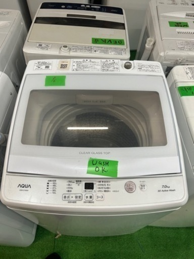 早い者勝ち大セール‼️‼️＋ご来店時、ガン×2お値引き‼️AQUA(アクア) 2022年製 7.0kg 洗濯機