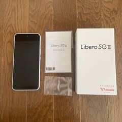 【ネット決済・配送可】新品 Libero 5G III A202...