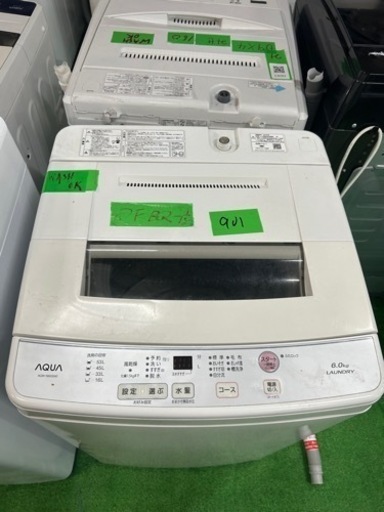 早い者勝ち大セール‼️‼️＋ご来店時、ガン×2お値引き‼️AQUA(アクア) 2018年製 6.0kg 洗濯機