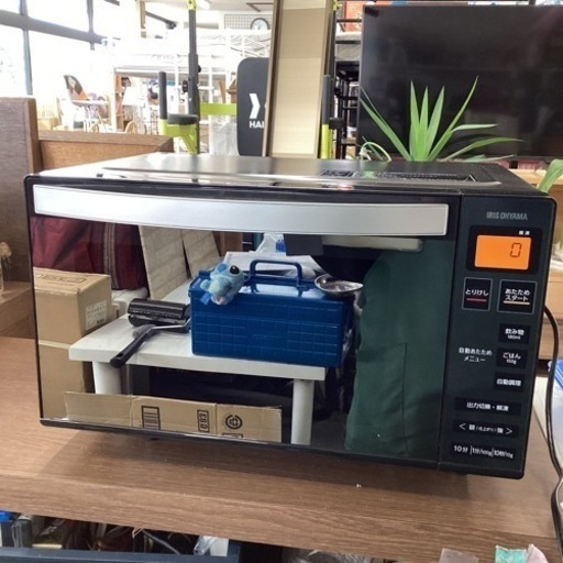 美原店　2023年製！　電子レンジ アイリスオーヤマ 家電 キッチン家電