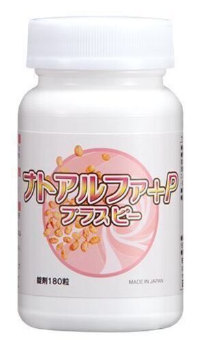 ナトアルファ＋P 180粒　　心筋梗塞・脳梗塞の予防と再発予防