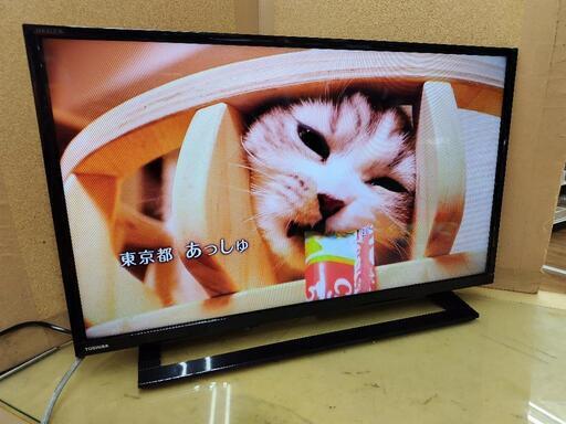 J219★TOSHIBA★32インチ地デジTV ★32S22H★2020年製