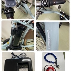 ブリヂストンフロンティアDX電動自転車