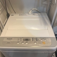 パナソニック　洗濯機　NA-F50B11 5キロ
