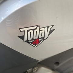 決まりました！Honda ホンダ　Today clean 4 you  原付 スクーター-ディオール スカート ボトムス レディース ウィメンズ ミディアムスカート マクロカナージュ キルティング ネイビー 超美品 8729