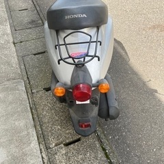 決まりました！Honda ホンダ　Today clean 4 you  原付 スクーター-ディオール スカート ボトムス レディース ウィメンズ ミディアムスカート マクロカナージュ キルティング ネイビー 超美品 8729