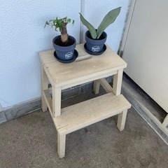 あげます IKEA 踏み台 ステップ プランター置き場 植物スタンド