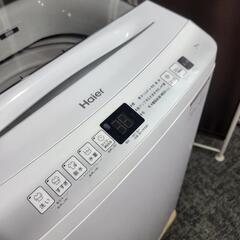🙇‍♂️h060603売約済み❌6198‼️配送設置は無料🙌‼️最新2023年製✨ハイアール 7kg 洗濯機