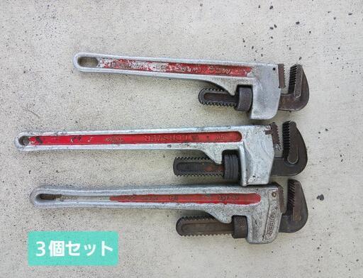 中古　パイレン　３個セット
