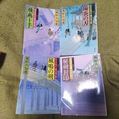 ★本/CD/DVD