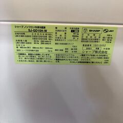 SHARP　シャープ　ノンフロン冷蔵庫　SJ-GD15H-W　2021年製　152L