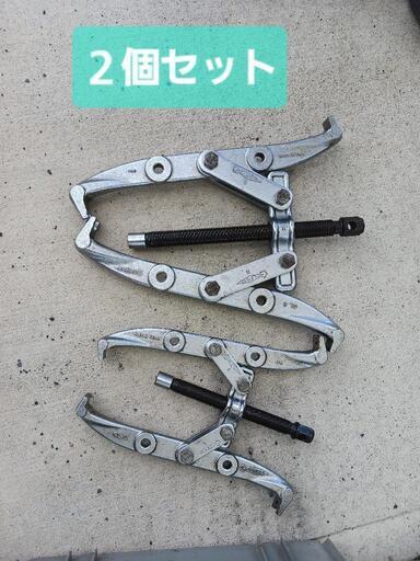 ギャプラー２個セット