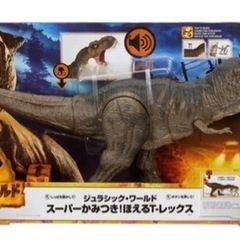 恐竜おもちゃ(50cm程)