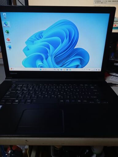 ハイスペックdynabook B75/DP SSD   960GB　2020年1月発表モデルメモリ...16GB