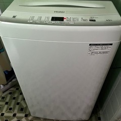 家電 生活家電 洗濯機 haier 4.5キロ