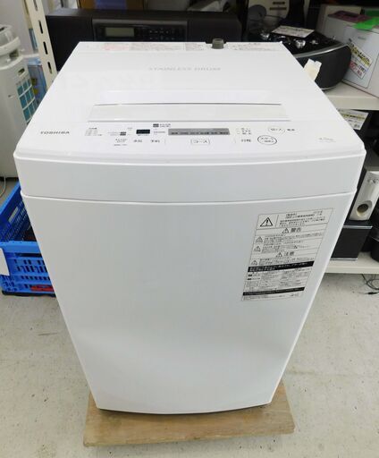 ・【恵庭】東芝　全自動洗濯機　AW-45M7　洗濯機　2019年製　4.5キロ　中古品　PayPay支払いOK！