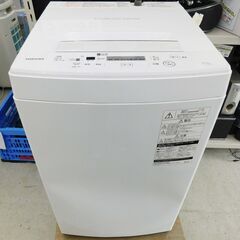 【恵庭】東芝　全自動洗濯機　AW-45M7　2019年製　4.5...
