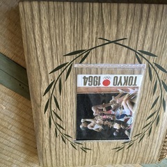 1964年東京オリンピック　アルバム 東京オリンピック1964 招致記念アルバム TOKYO 1964 オリンピック アルバム