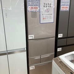 TOSHIBA（東芝）5ドア冷蔵庫　GR-H43Gのご紹介です。