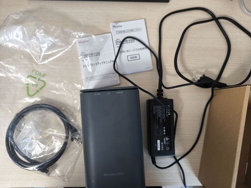 home 5G HR01 4000円