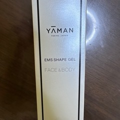 ヤーマン　
