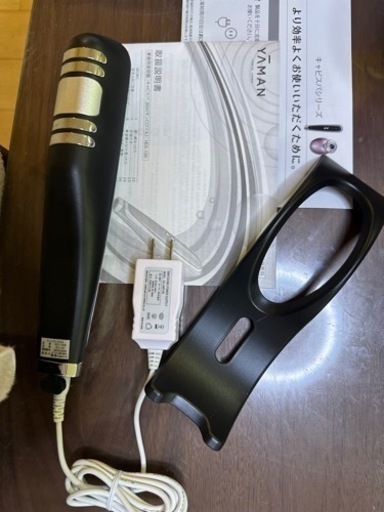 ヤーマン　\n