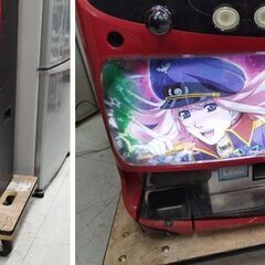 市内近郊限定 マクロス フロンティア はじまりの歌、銀河に響け