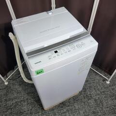 6200‼️配送設置は無料🙌‼️最新2023年製✨東芝 5kg 洗濯機