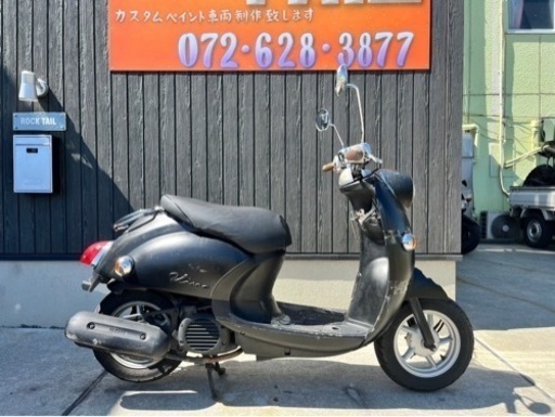★25000円！ビーノ　実働車　カウル割れ有り！ヤマハ　SA26J 原付　スクーター　VINO
